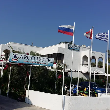 Argo Hotel (Adults Only) Hotell