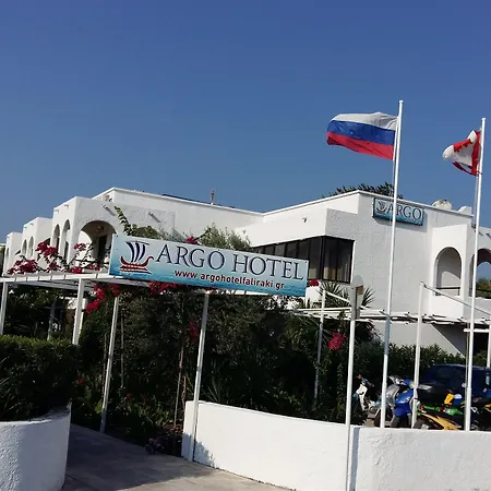 Hotel Argo (adults Only)