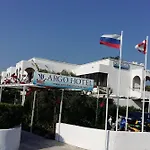 Otel Argo (adults Only)