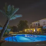 Argo (adults Only) Otel 2*